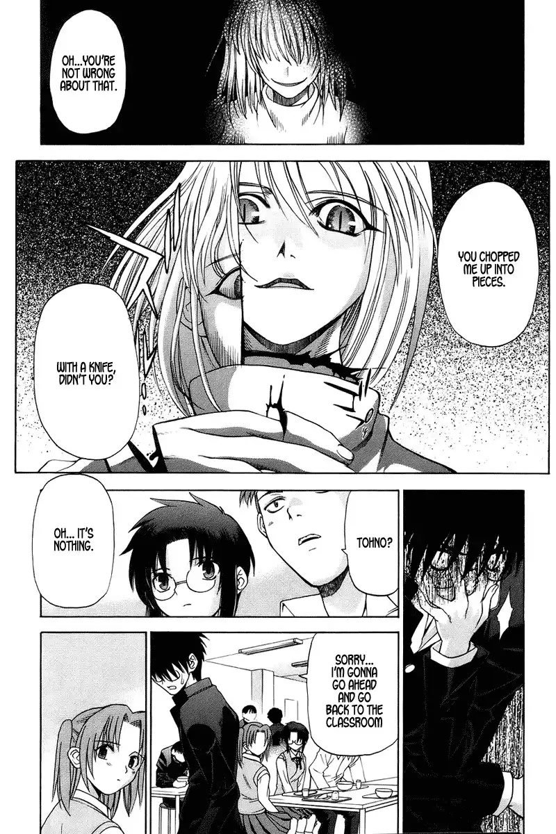 Shingetsutan Tsukihime Chapter 2 15